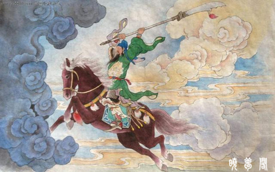 历史上屠龙的人物,屠龙传说名人