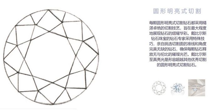 横行全球的百年*局骗**，终于被戳破