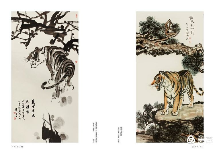 缇庝笉鑳滄敹骞寸敾浣滃搧娆h祻,闄堣阿鐢昏檸