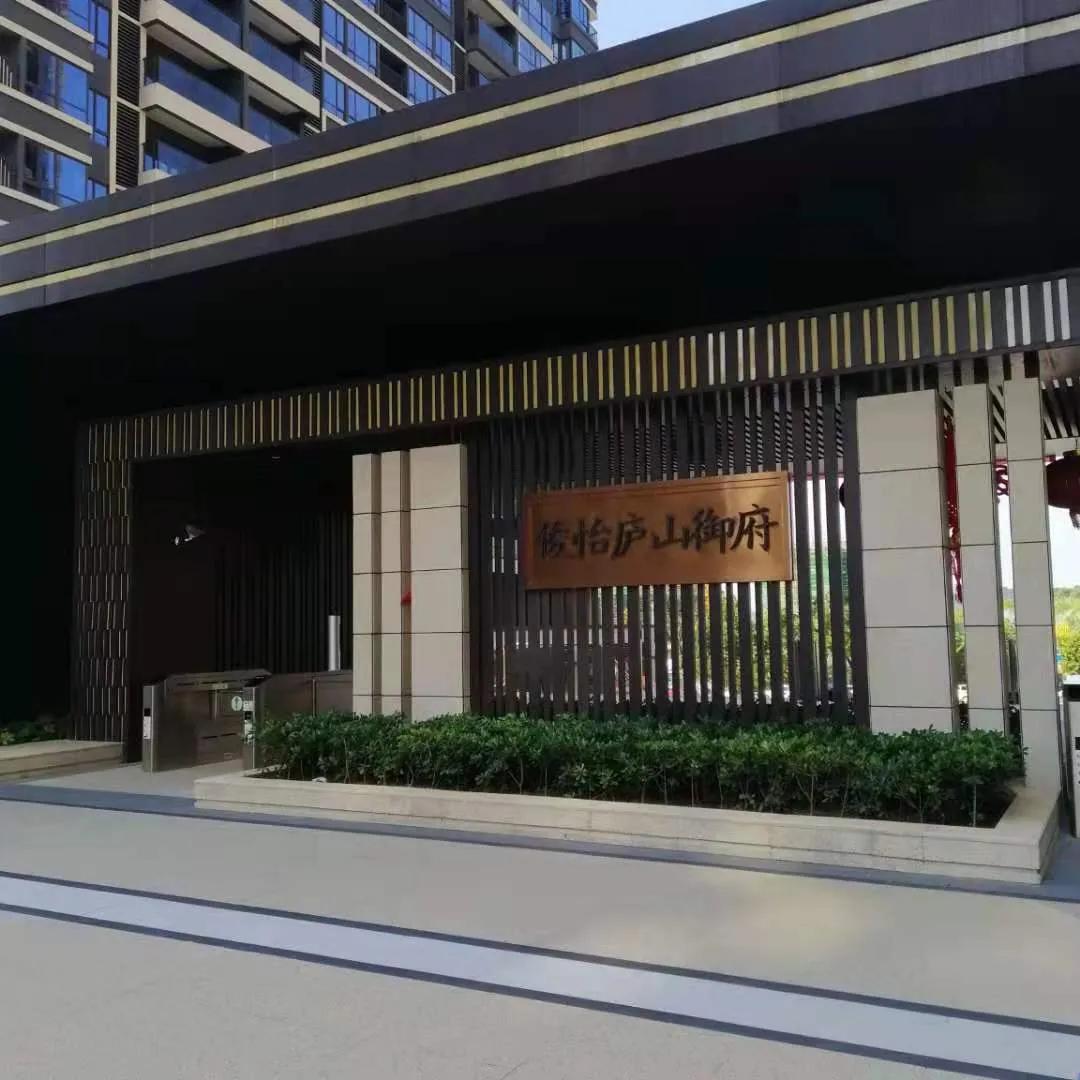 濂溪区vs瑞昌市,九江浔阳区和濂溪区哪个好