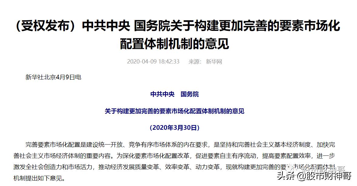 鎴戞兂鏀惧ぇ鎷涗簡,鎴戣鏀惧ぇ鎷涗簡