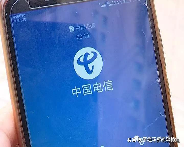 为什么电信4g流量用不了,为什么电信4g网用不了