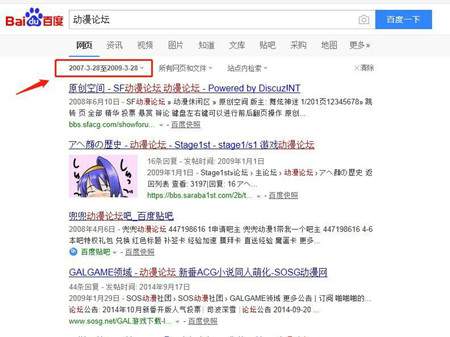 借鸡下蛋商业模式,借鸡下蛋的商业模式有哪些