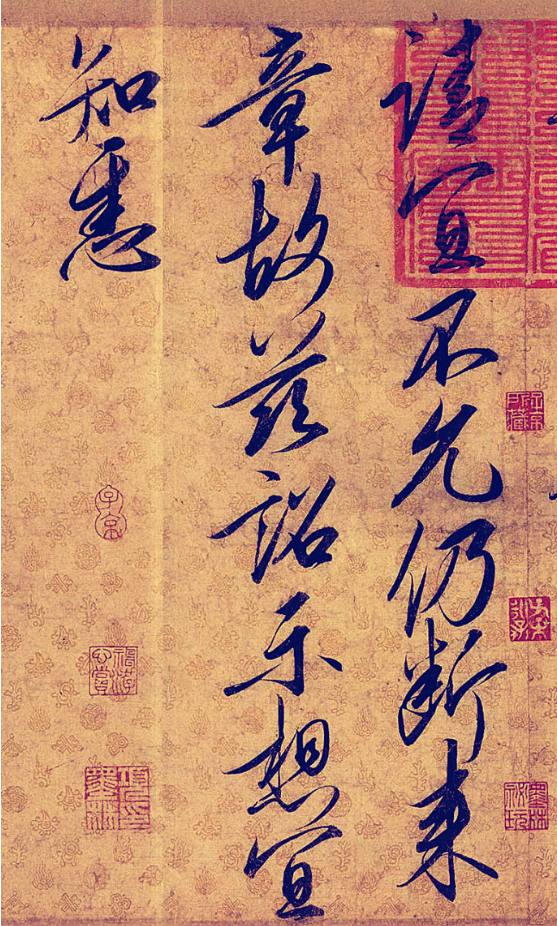 历史上高俅踢球有多厉害,高俅踢球真实记载