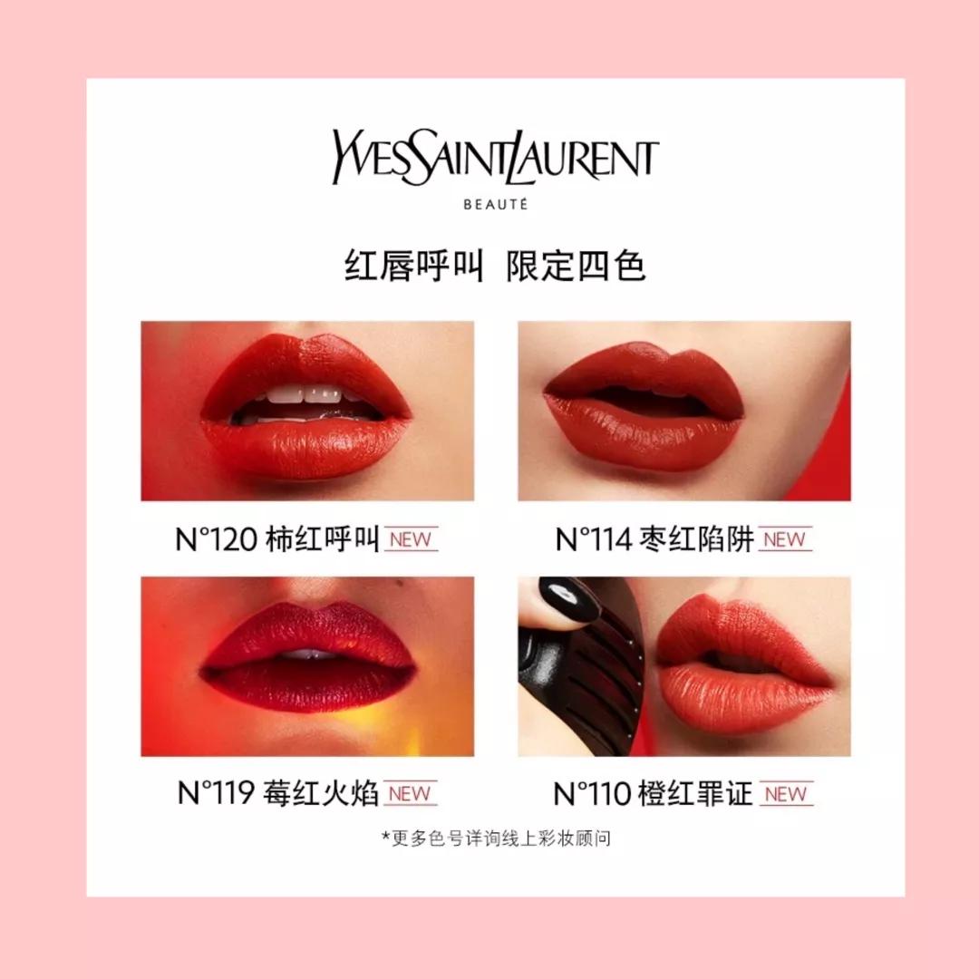 情人节的礼物从现在开始准备,准备情人节礼物仪式感不能少