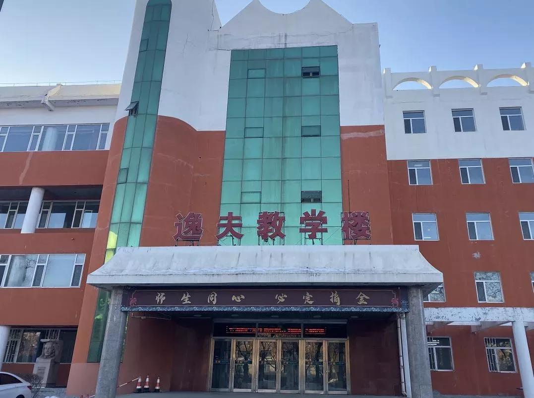 长春高中名校排行榜最新,长春三类高中值得上么