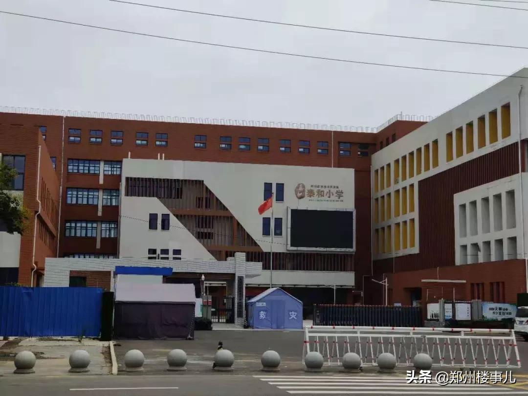 保利天珺128平户型值不值得买,保利天珺有升值空间吗