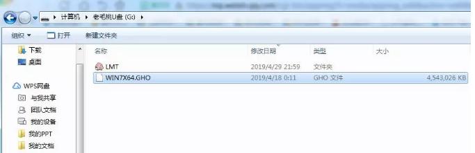电脑系统崩溃了如何使用u盘,电脑系统崩溃怎么用u盘重装