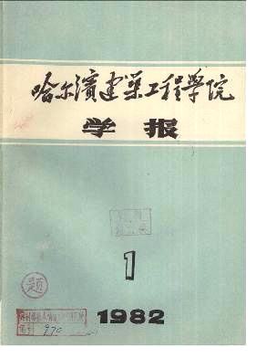 黑龙江省的211院校都有哪些,黑龙江部属院校和省直属院校区别