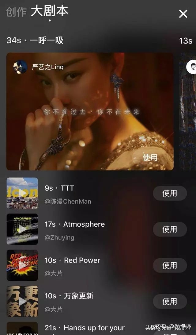 视频剪辑软件新手入门,视频剪辑软件推荐新手教程