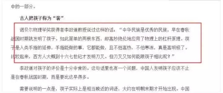 杜嘉班纳事件结束了吗,杜嘉班纳事件处理结果