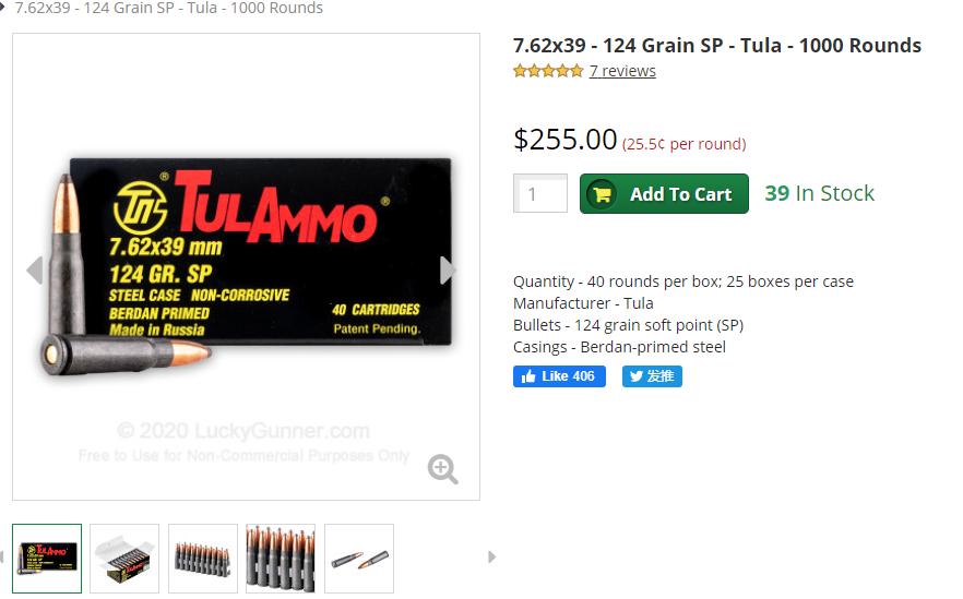 吃鸡mk47突击步枪为何不淘汰,吃鸡的mk47是什么国家的