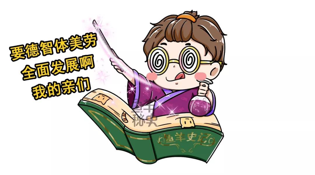 万婴之母是哪个医生接生的,我国第1位女院士被称为万婴之母