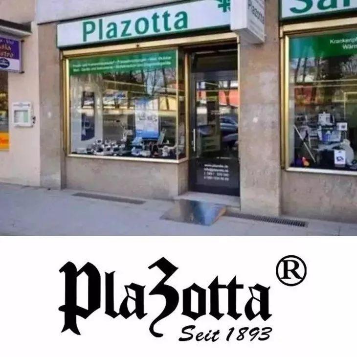 给家里买了一把“不便宜”的指甲刀,妈妈竟然说我会勤俭持家