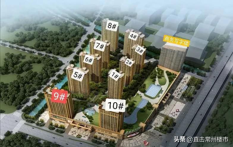 常州综合商业体,常州新的商业综合体