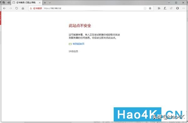 家庭网络中心打造：Gen8魔改ITX，实现Esxi虚拟NAS+Openwrt+Win10