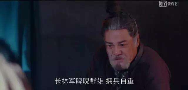 琅琊榜2风起长林为什么看不了,琅琊榜重刷