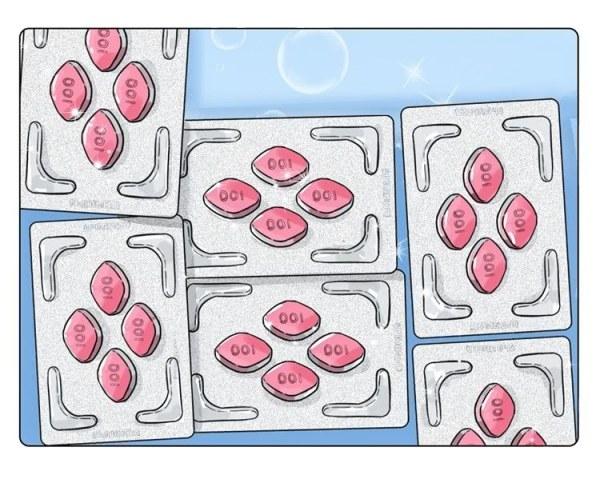 警惕：这3种都是“迷奸药”！一定要提醒身边的年轻人，别被骗了