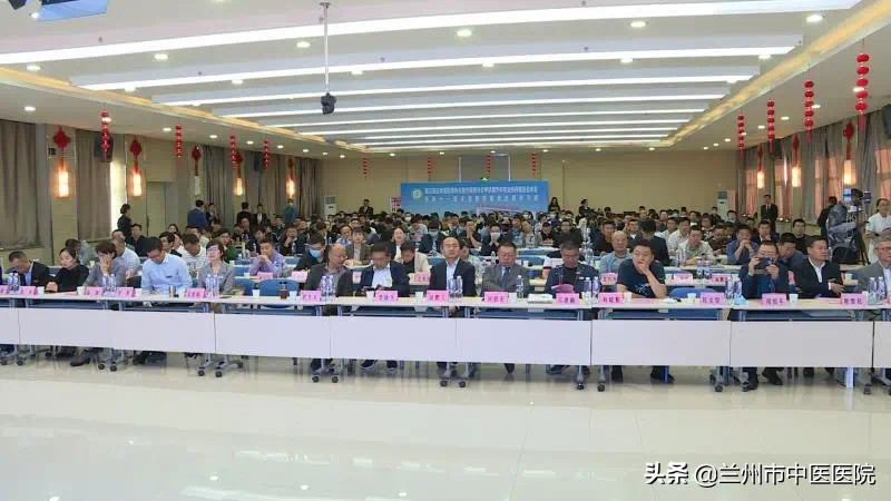 肿瘤医院联盟揭牌仪式,甘肃肿瘤医院甲状腺治疗