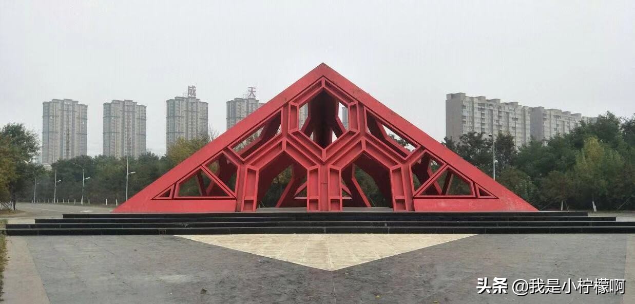 沈阳化工大学-是一所综合性大学化工为主