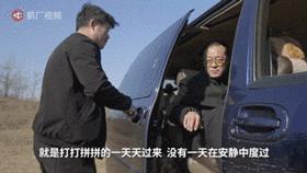 大哥蹲监狱15年完整视频,大哥蹲三年监狱回来