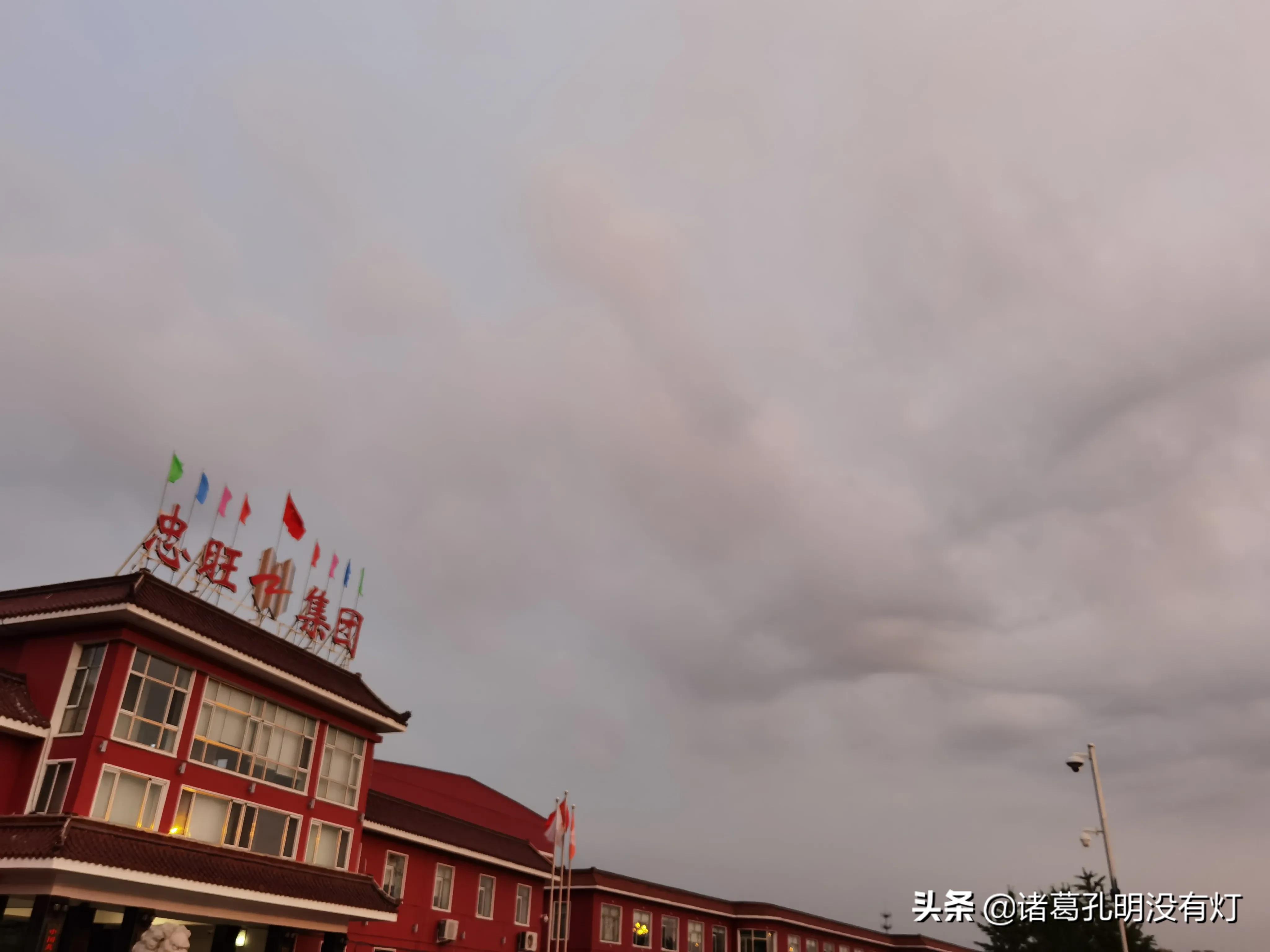 中国第二大铝企,全球第二大铝商