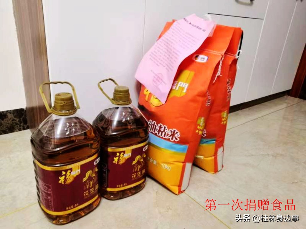 桃源居隔离记录:隔离病毒,不隔离爱