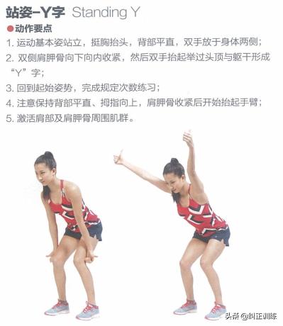 国家队教羽毛球正规动作,国家队怎么训练球感