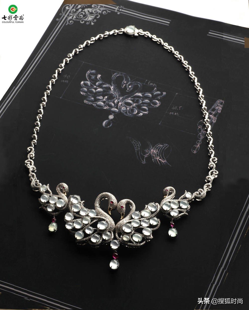 把36万的“天鹅”戴在脖子上,是种什么感受?