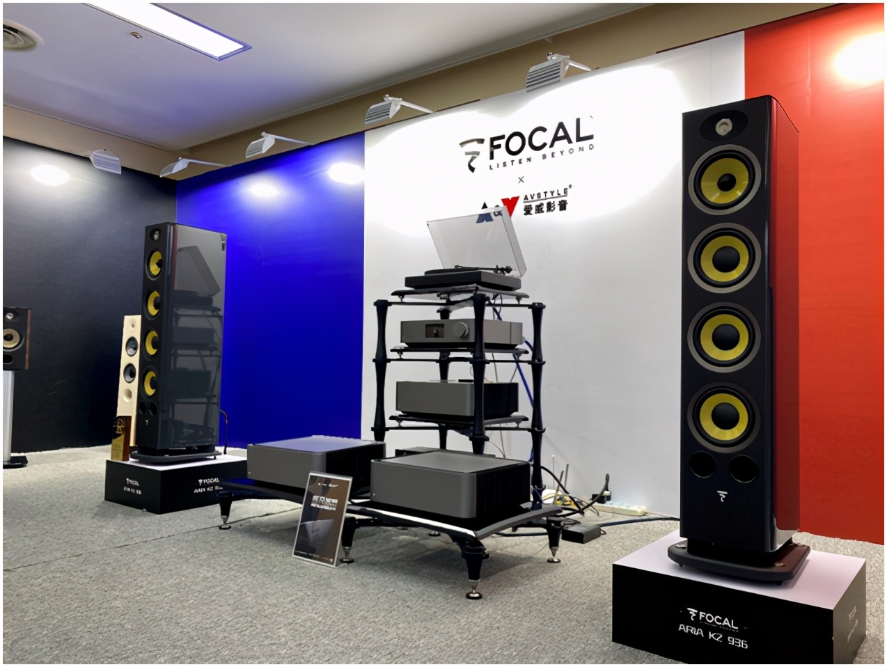 爱威音响,爱威音响系列