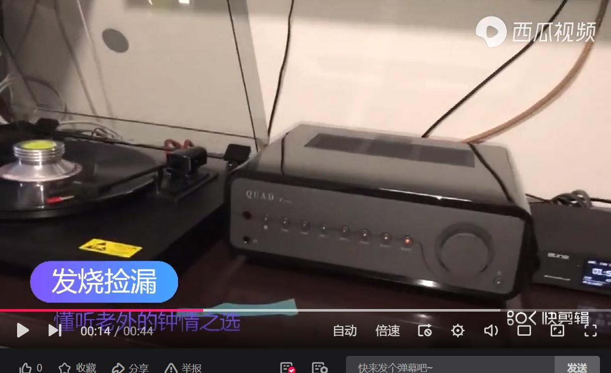 发烧捡漏：想要获得好声音其实很简单六懂听老外的钟情选择