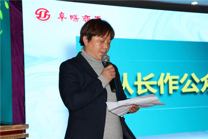 闃滈槼鍟嗗帵鍙戝睍鐩爣,闃滈槼鍟嗗帵绗竴瀛e害鐩爣