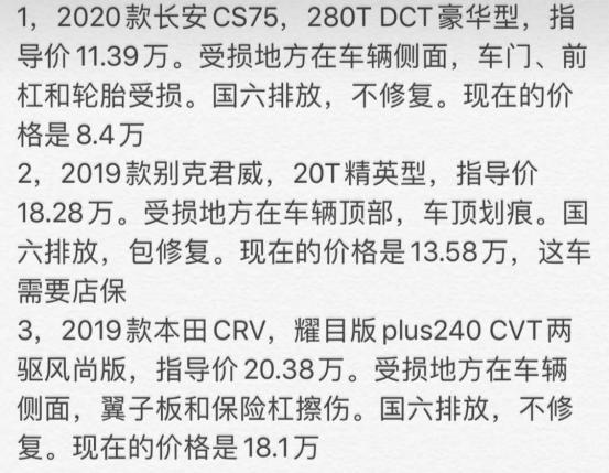 揭秘一个视频能赚多少钱,一篇文章赚了10000