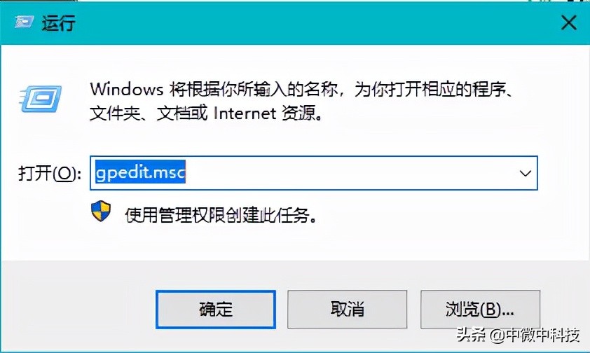 无法对注册表权限更改,修改注册表权限
