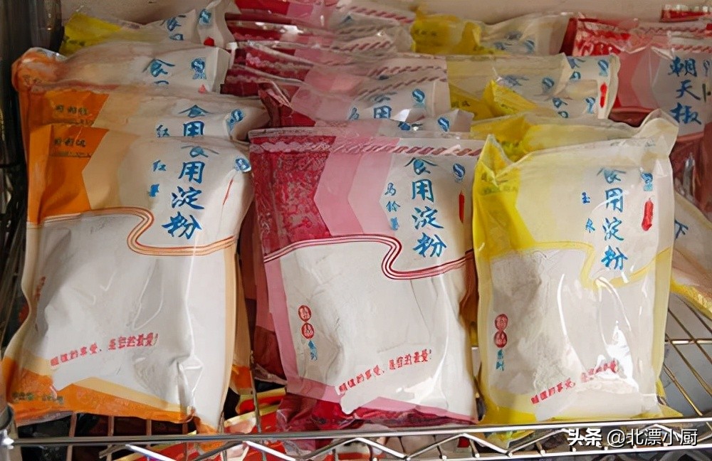 生粉和淀粉的区别及用途,生粉和淀粉一字之差