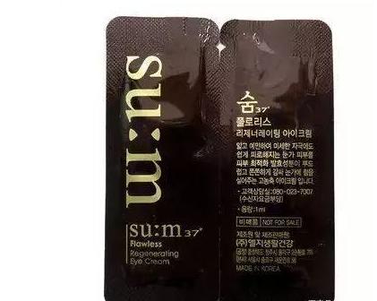 苏秘水漾沁润系列7件套使用顺序,韩国苏秘呼吸新款