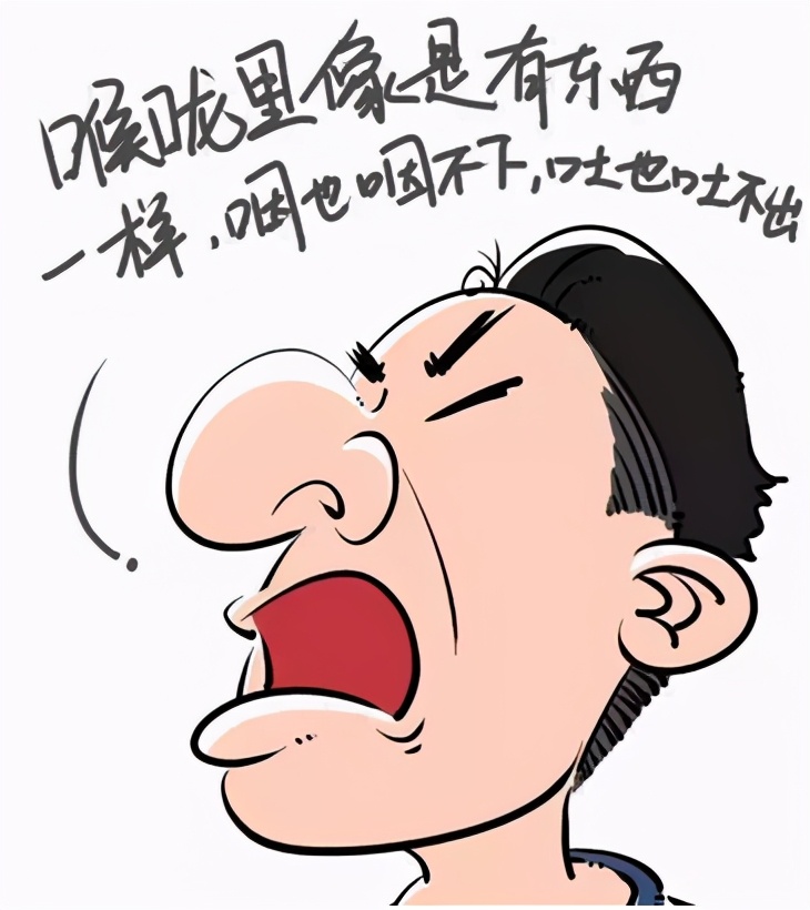 吃槟榔引起扁桃体一边大怎么办,喉咙卡槟榔渣子怎么解决