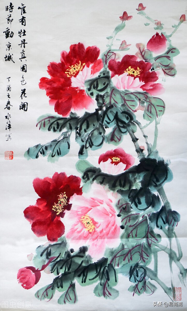 《易经》解读：《益》卦：可享天心能持定