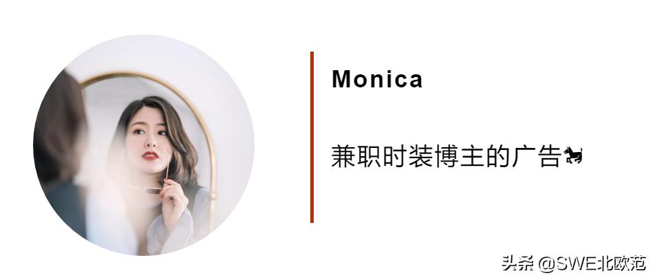 穿搭风格vibe高街,穿搭nice夏季