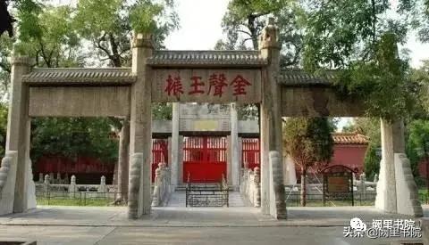 「孔子圣诞特刊」张宏斌:《优入圣域》书评