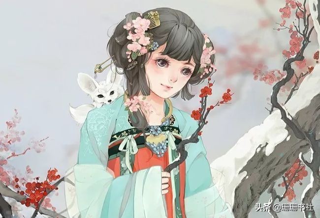 玉堂金闺开头讲的什么,玉堂金闺