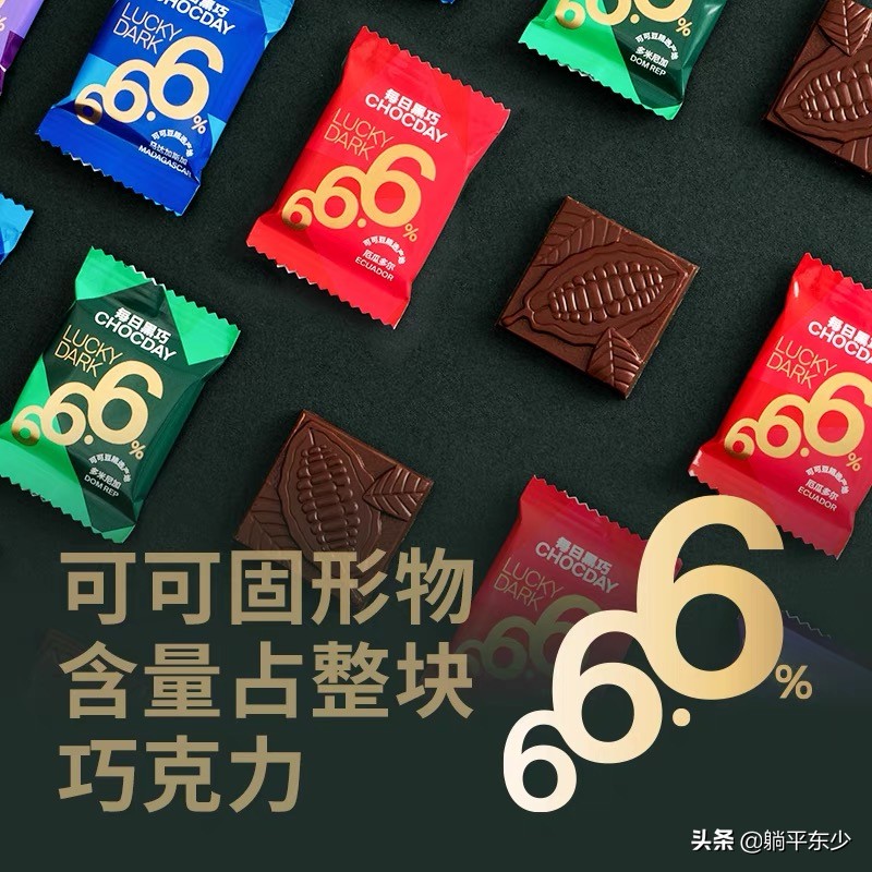 教师节送什么礼物给老师最好,教师节送什么礼物给老师手工简单