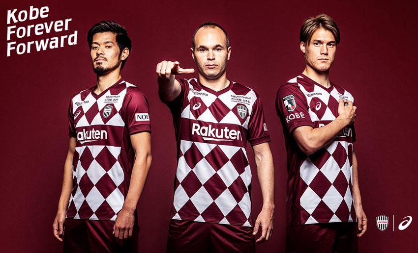 亚冠2024新球衣,德甲重启