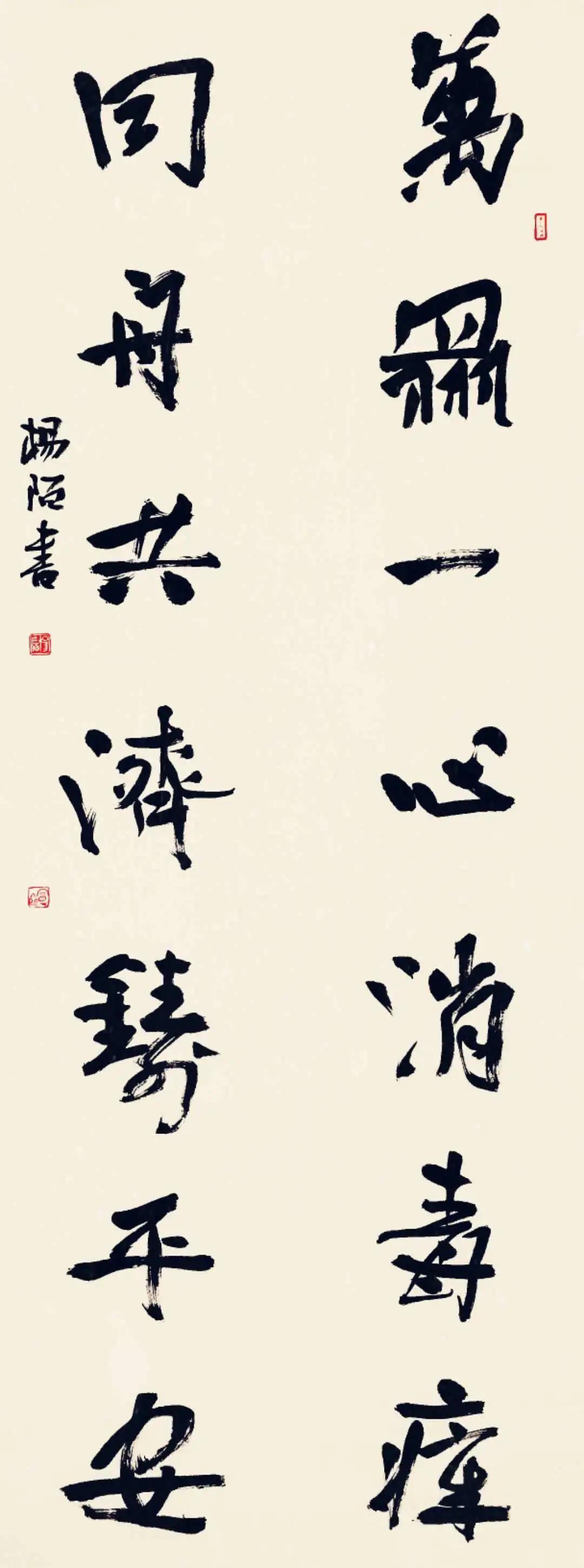 抗击疫情渭南在行动,抗击疫情我们在行动陕西