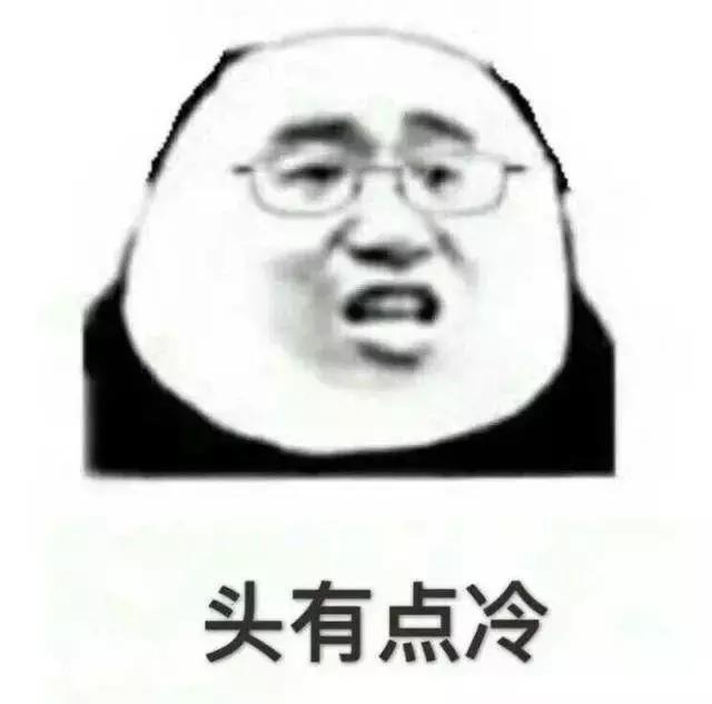 香港留学的一些问题,香港留学的四大问题