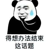 低卡零食按斤囤,有什么比较推荐的低卡零食