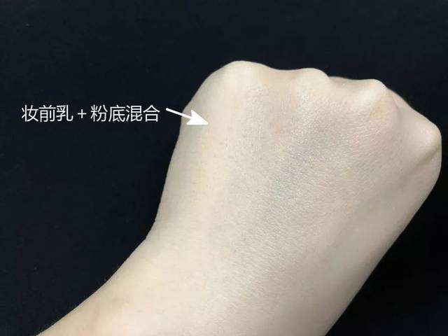 卡粉起皮没有补妆的怎么办,卡粉起皮怎么办