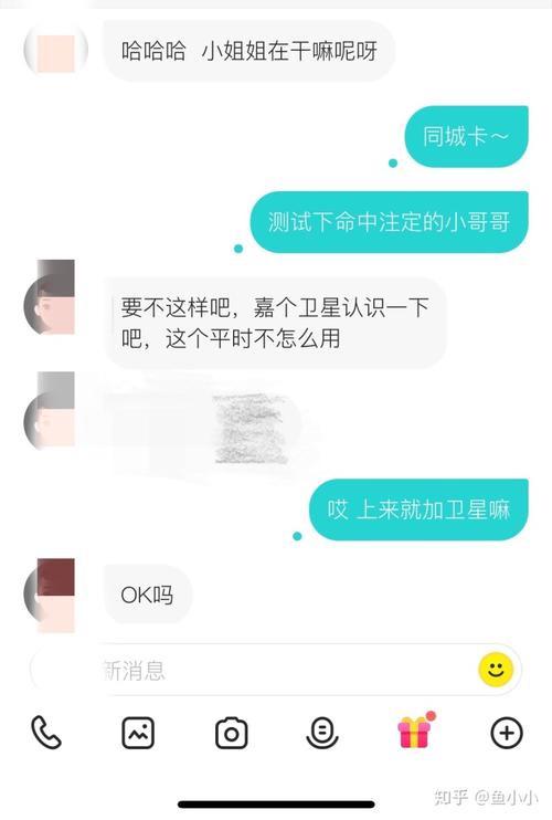 soul正式启动赴美上市,soul美国上市最新消息