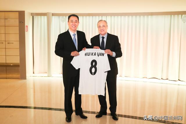 许家印广州恒大足球比赛视频,许家印皇马视频