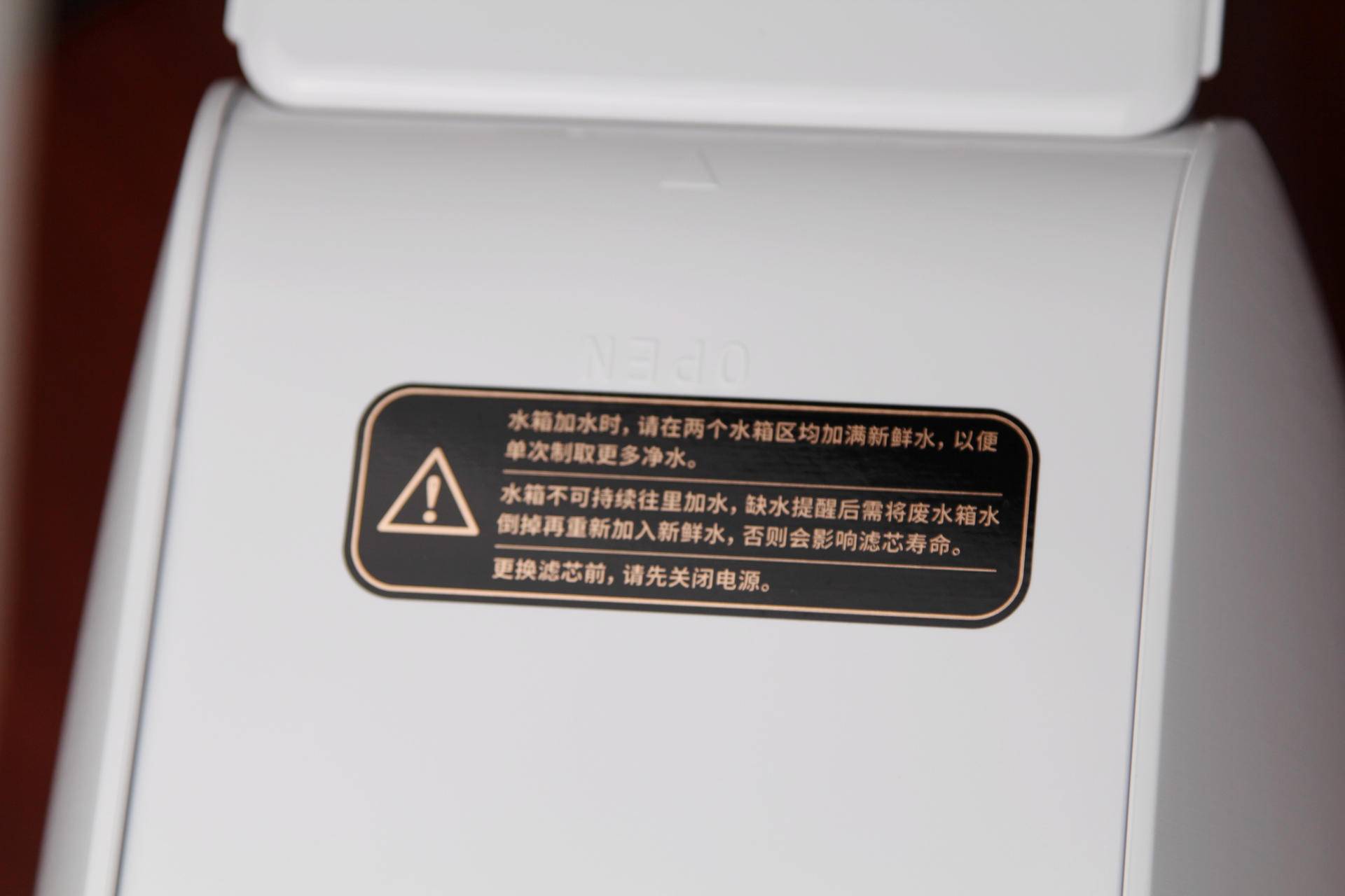 即热净饮机,熊小夕f20净饮机评测